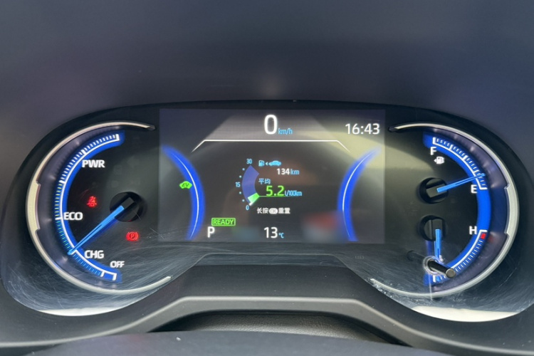 丰田 RAV4荣放 2020款 双擎  2.5L E-CVT两驱精英版局部细节14