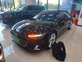 奥迪A7L 2024款 45TFSI quattro S-line 见远型 流晶套装