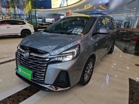 别克GL8 2023款 陆上公务舱 智享型