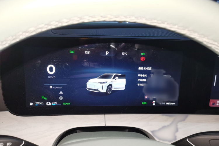 奇瑞 风云T10 2024款 210 奢享版局部细节14