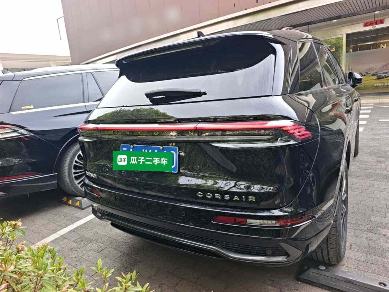 林肯 冒险家 2024款 1.5T 两驱尊雅混动版(3)