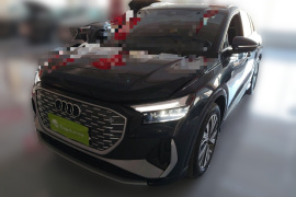 奥迪Q4 e-tron 2024款 40 e-tron 创行版