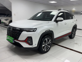 长安CS35PLUS 2023款 畅享版 1.4T DCT豪华型