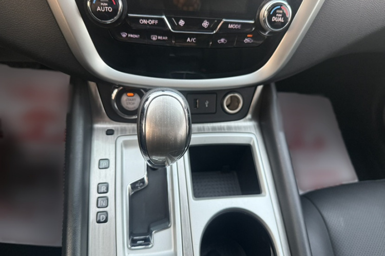 日产 楼兰 2019款 2.5L XL 两驱智联豪华版 国VI中控内饰7003