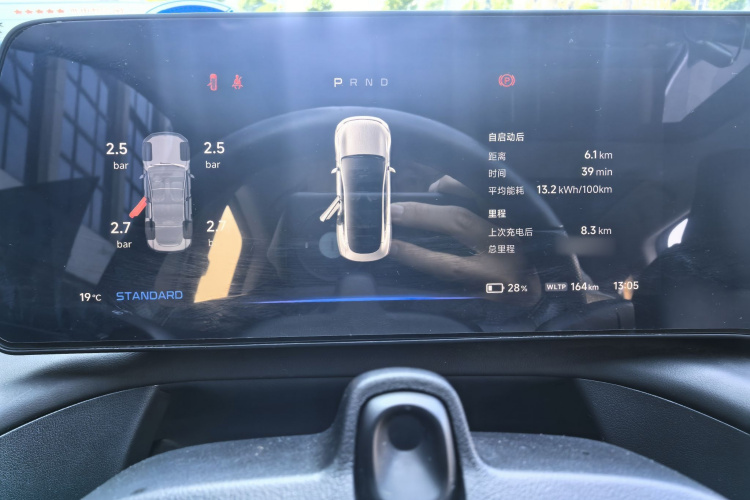 小鹏P7 2020款 670N中控内饰7008