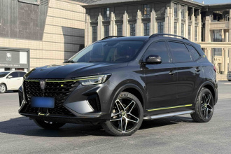 荣威RX5 2021款 PLUS 330TGI 自动国潮智臻版