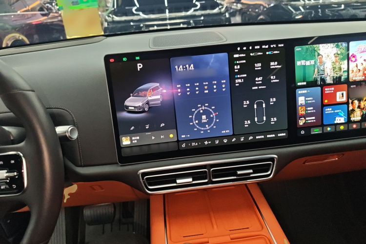 理想汽车 理想L9 2024款 Pro中控内饰12