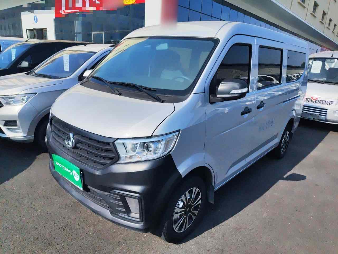 长安跨越 跨越星V3 2023款 1.5L汽油畅享型5座客车(2)