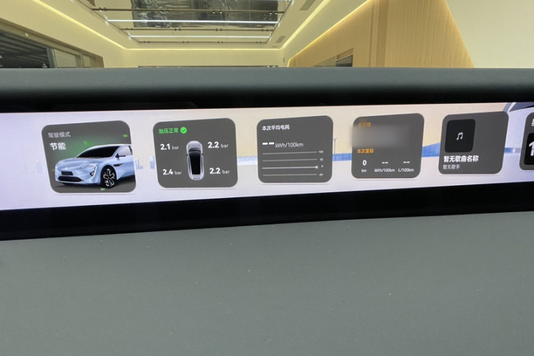 阿维塔12 2025款 Ultra增程版局部细节14