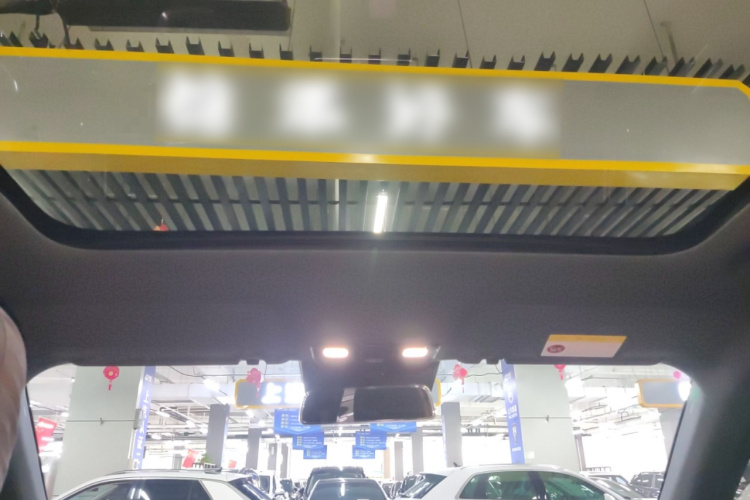 理想汽车 理想L6 2024款 Pro局部细节22