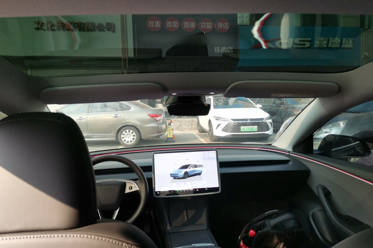 特斯拉 Model 3 2023款 后轮驱动版中控内饰22