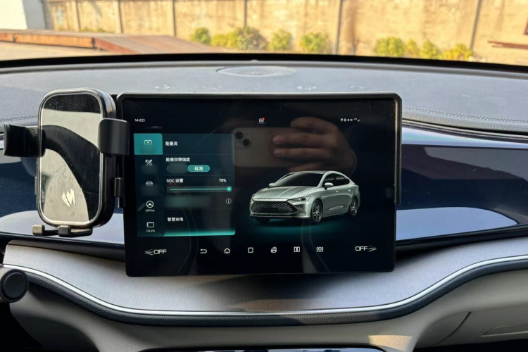 比亚迪 秦PLUS 2021款 DM-i 55KM 旗舰型局部细节16