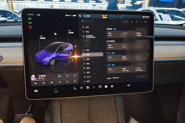 特斯拉 Model Y 2022款 改款 后轮驱动版局部细节16