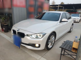 宝马3系 2016款 320Li 时尚型