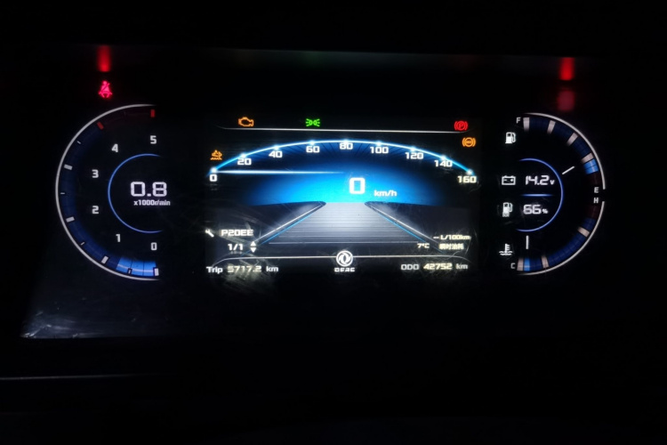 东风御风 御风 2023款 V9+ 2.0T 手动前驱多功能短轴中顶5/6座局部细节14