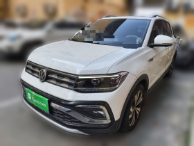 大众 途铠 2020款 280TSI DSG豪华版