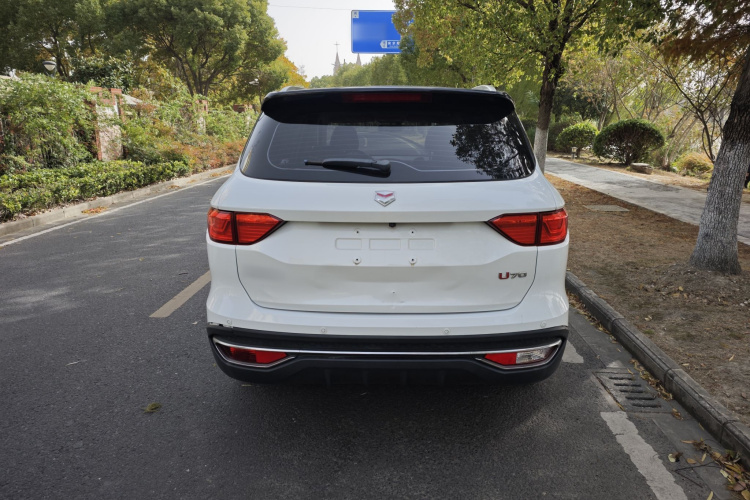 中国重汽VGV VGV U70 2020款 1.5T 自动智享豪华版 7座车身外观6008