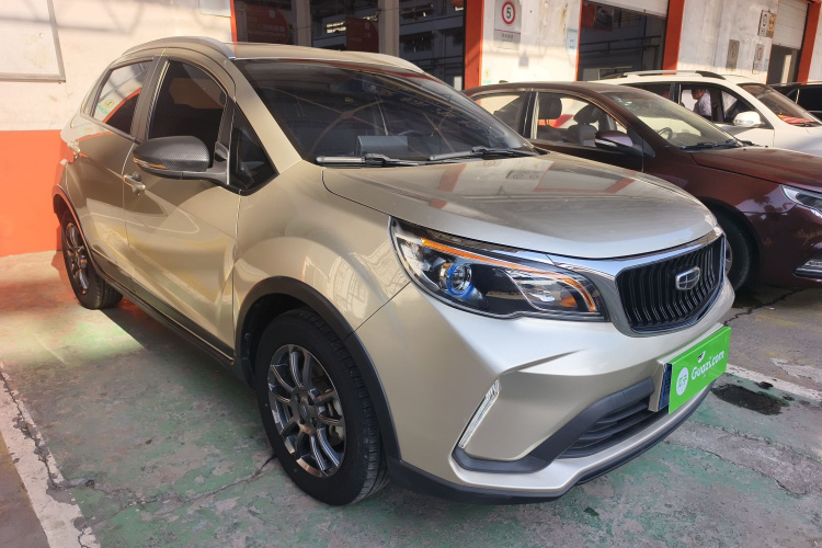 吉利汽车 远景X3 2021款 PRO 1.5L CVT尊贵型车身外观6002