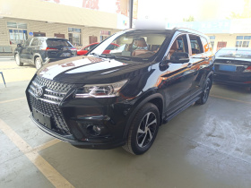 北汽幻速S7 2018款 1.5T 手动尊享型