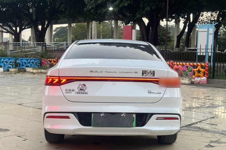 比亚迪 秦PLUS 2023款 冠军版 DM-i 55KM超越型车身外观6007