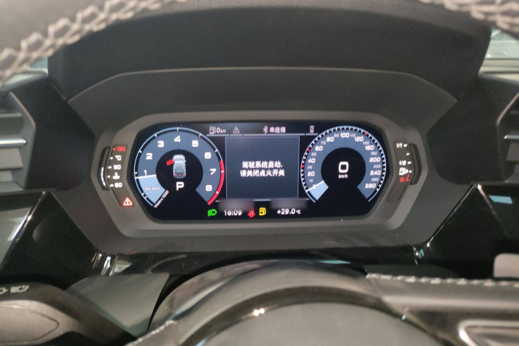 奥迪A3 2024款 Sportback 35 TFSI 时尚运动型局部细节14