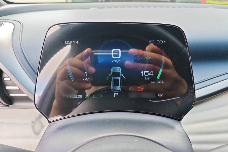 比亚迪 元PLUS 2022款 510KM 旗舰型局部细节14