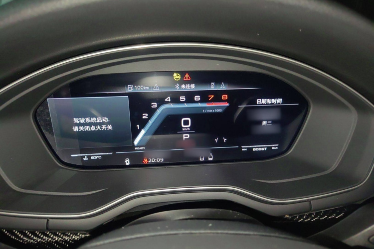 奥迪S5 2023款 S5 3.0T Coupe局部细节14