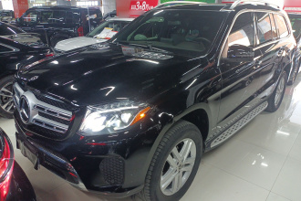 奔驰GLS级（平行进口） 