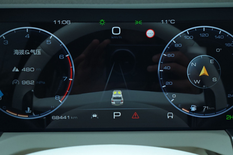 超境汽车 共创坦克300 2021款 2.0T 赛博坦克局部细节14