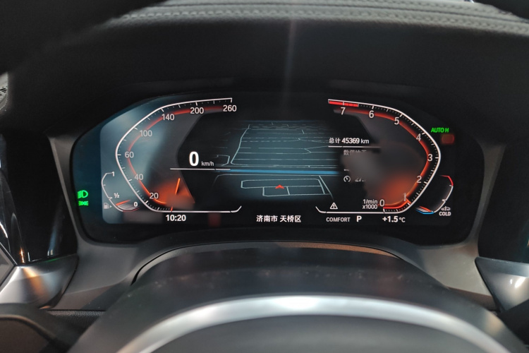 宝马3系 2022款 325Li M运动套装局部细节14