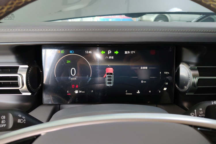 北京BJ40 2024款 2.0T 全新刀锋英雄版 攀登者局部细节14