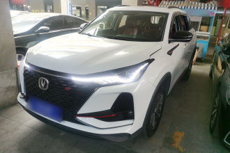 长安CS75 PLUS 2020款 1.5T 自动豪华型