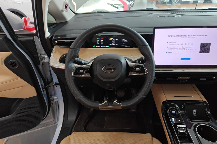 广汽传祺 传祺E8新能源 2024款 150km MAX+局部细节13