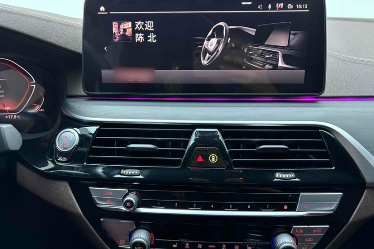 宝马5系 2023款 530Li 领先型 M运动套装局部细节16