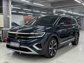 大众 揽境 2021款 530TSI 四驱旗舰胜境版Pro