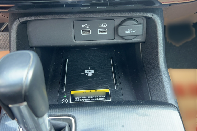 本田 思域 2022款 240TURBO CVT劲控版局部细节9009