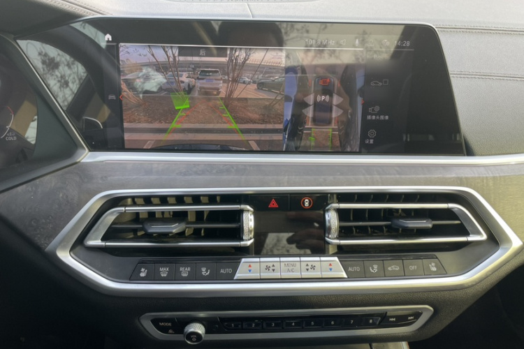 宝马X5(进口) 2021款 xDrive40i 尊享型 M运动套装局部细节16