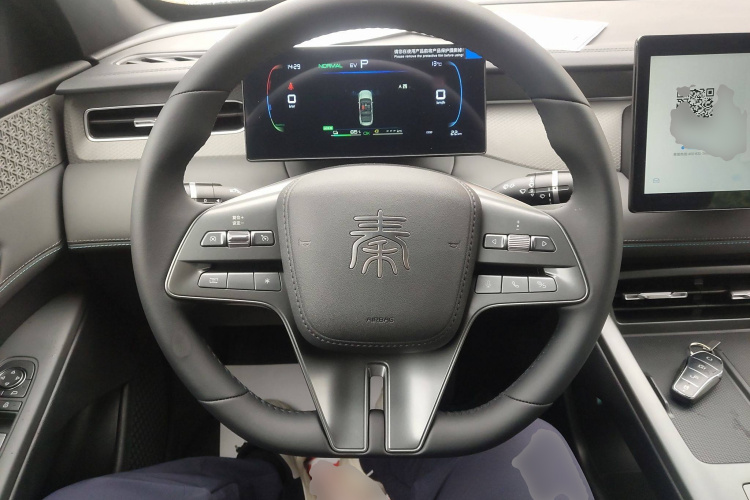 比亚迪 秦PLUS 2025款 DM-i 智驾版 55KM领先型中控内饰13