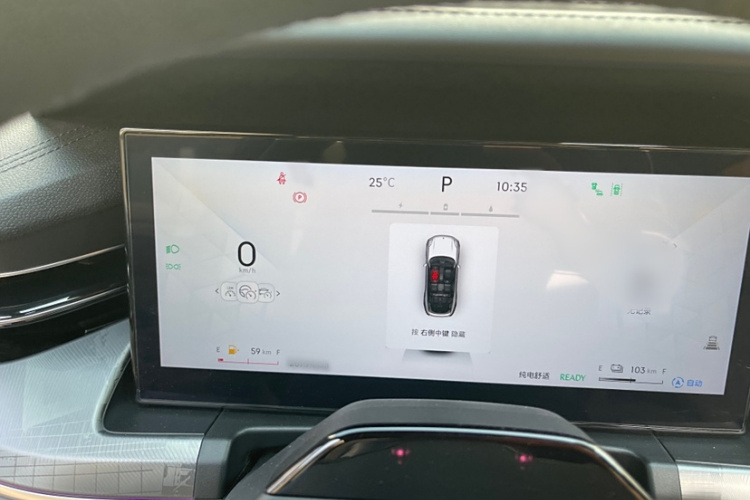 领克09 EM-P 2023款 2.0TD EM-P 远航版PM 七座中控内饰7008
