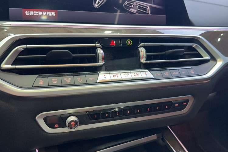 宝马X7 2020款 xDrive40i 尊享型M运动套装局部细节16