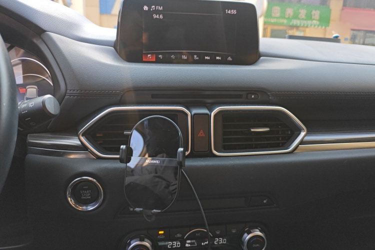 马自达CX-5 2018款 2.5L 自动四驱i-ELOOP智尊型 国VI局部细节16