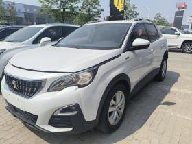 标致4008 2017款 350THP 舒适版