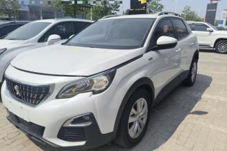 标致4008 2017款 350THP 舒适版