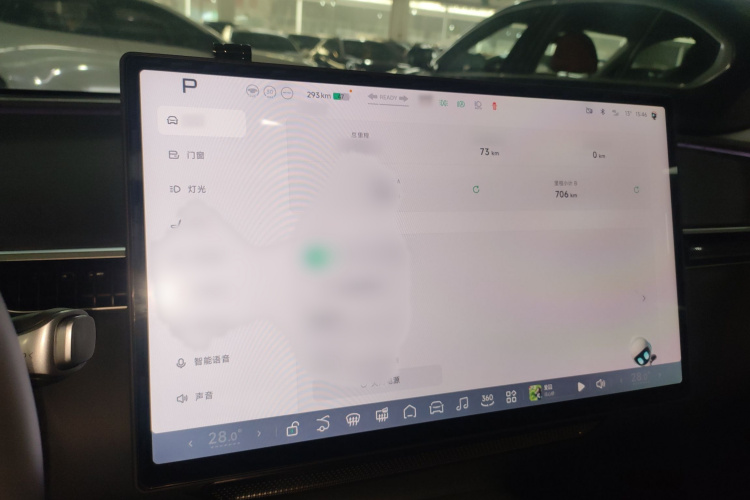 小鹏MONA M03 2024款 620 超长续航局部细节14