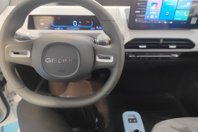 吉利银河 2024款 熊猫mini 200km 耐力熊中控内饰12