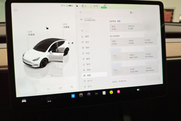 特斯拉 Model Y 2022款 Performance高性能全轮驱动版局部细节14