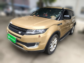 陆风X7 2015款 2.0T 全景尊享版