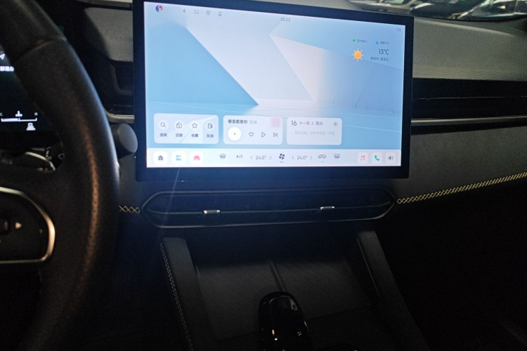 领克03 2023款 2.0TD DCT劲Plus局部细节16