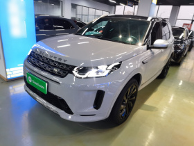 路虎 发现运动版新能源 2021款 P300e 性能科技版