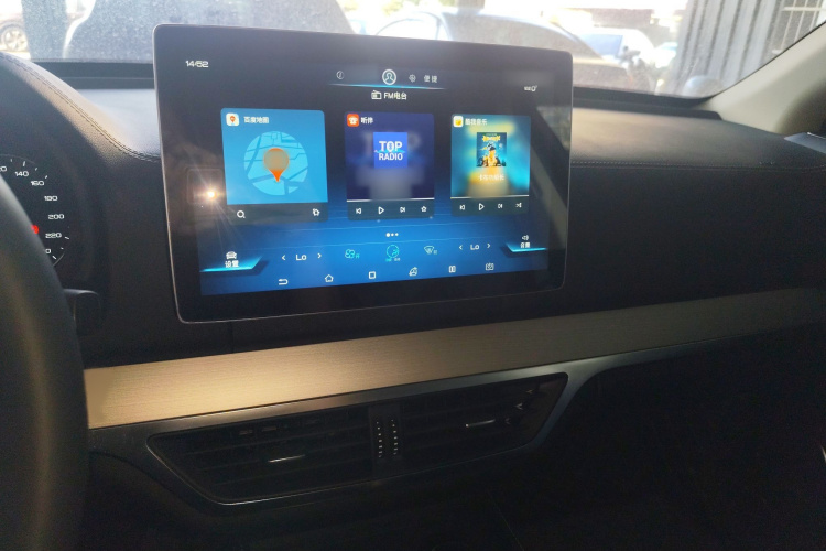 比亚迪 唐 2019款 2.0T 自动智联尊享型 5座 国VI局部细节16